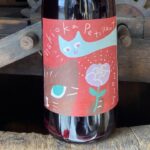 2/5 新作リリースのお知らせ