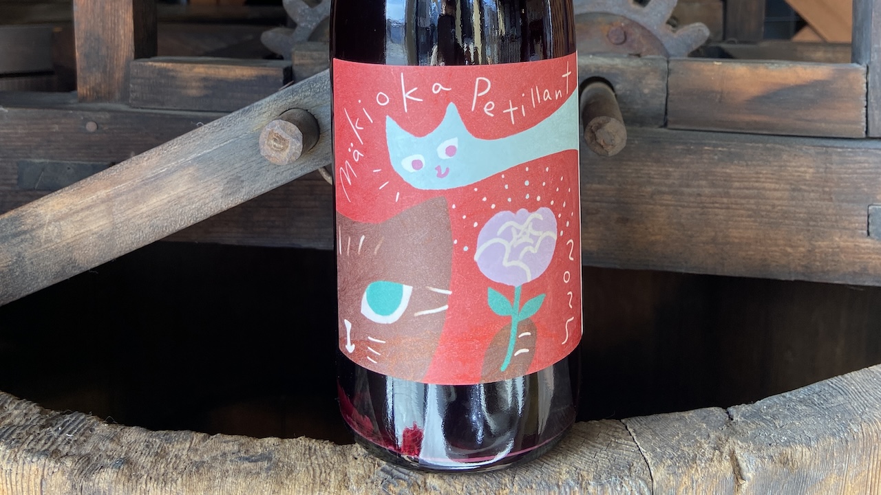 あなたが現在見ているのは 2/5 新作リリースのお知らせ