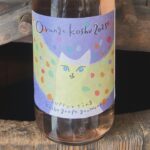 4/19 新作リリースのお知らせ